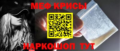 амф Апрелевка