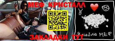круглые Обь