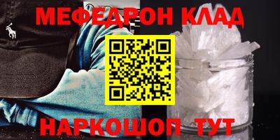 спиды Обнинск
