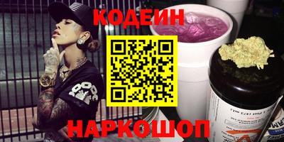 круглые Обь