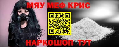 метадон Нягань