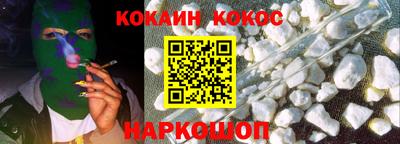 метадон Нягань