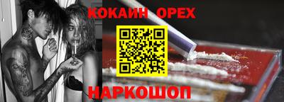 амф Апрелевка