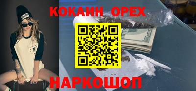 метадон Нягань