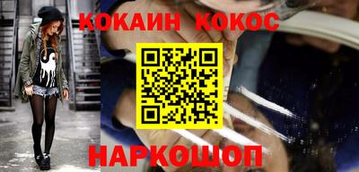 метадон Нягань