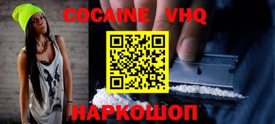 амф Апрелевка