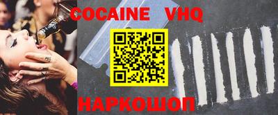 круглые Обь