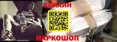 гидропоника Аргун