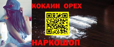 метадон Нягань