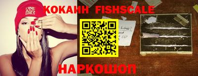 метадон Нягань