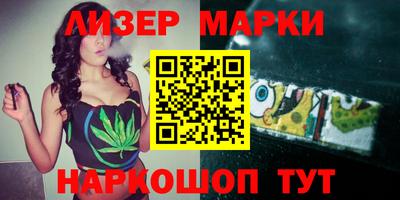круглые Обь