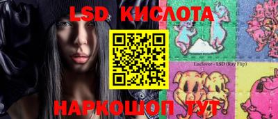 метадон Нягань