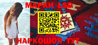 спиды Обнинск