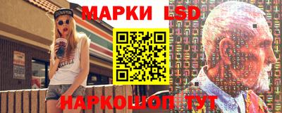 спиды Обнинск