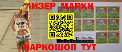 круглые Обь
