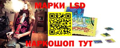 амф Апрелевка