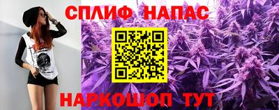 метадон Нягань