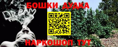 круглые Обь