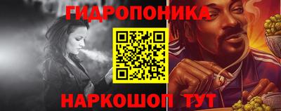 метадон Нягань