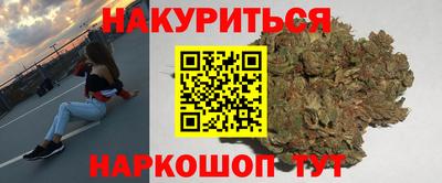 спиды Обнинск
