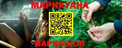 скорость Апшеронск