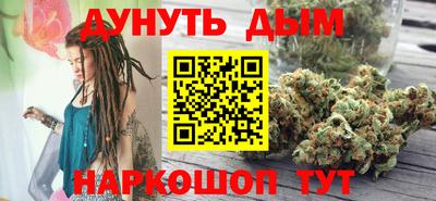 спиды Обнинск