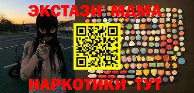 метадон Нягань