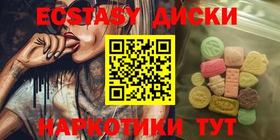 метадон Нягань