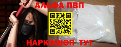 круглые Обь