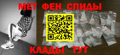 метадон Нягань