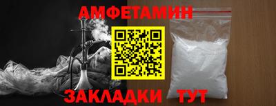 метадон Нягань
