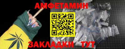 метадон Нягань