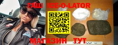 амф Апрелевка