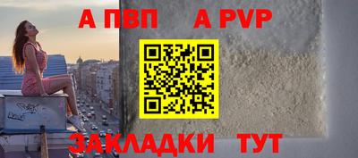 метадон Нягань