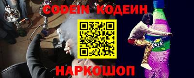 гидропоника Аргун