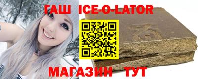 спиды Обнинск