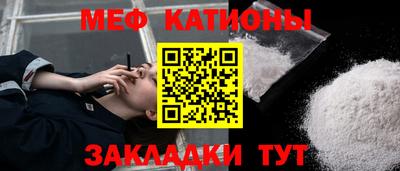 гидропоника Аргун